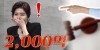 "2000억 팔았다더니..." 여에스더, "허위 과장 광고" 고발 충격 근황
