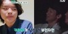"반반 닮은 듯?" 김보민♥김남일, 아들깜짝 공개에 안정환이 보인 반응