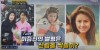 “48kg 유지하다 올해 초 59kg” 이승신 다이어트 고민