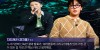 "명예훼손 강경 법적대응" 지드래곤, 스트레스 절대 약으로 안풀어