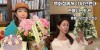 "100만원 플렉스" SES 슈, 명품 크리스마스 트리 공개 "럭셔리 일상"