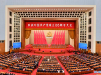 中 시 주석, "중국공산당 창당 105주년 기념 대회"서 연설...역사의 눈부신 新 영광을 창조하자