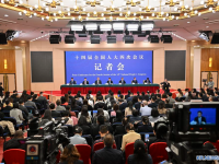 中 제14기 전인대 제4차 회의 기자회견 열려