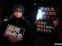 中 신화통신 다카이치의 위험천만한 역사 재현 경계해야