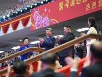 中 시진핑 내외, 김정은 내외와 특별 문화예술 공연 관람