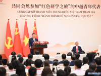 시진핑 주석-또 럼 베트남 서기장, 양국 청년 대표 공동 접견