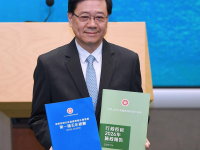 中 홍콩 행정장관 첫 5개년 계획, 국가 발전 대국에 융합·이바지하기 위한 구상