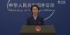 中 외교부 한국 측, 중·한 관계의 안정적인 발전 위해 노력해 주길 바라