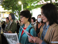 中 외교부, 日 정부의 "위안부" 조각상 설치 방해 강력 규탄