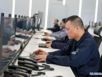 中 공신부, "산업 데이터셋 구축 선행 시범 업무 통지" 발표