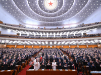 中 전국 정협 제14기 제4차 회의 개막