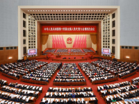 中 제14기 전인대 제4차 회의 개막회 베이징서 열려