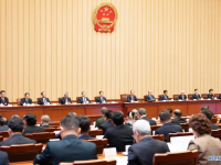 제14기 전인대 4차 회의 주석단, 제1차 회의서 회의 일정 등 확정…전인대 5일 개막해 12일 폐막