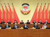 中 정협 제14기 전국위원회 상무위원회 제15차 회의 개막…왕후닝, 참석
