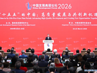 中 리창,  "중국발전고위급포럼 2026년 연차총회" 개막식 참석 및 기조연설