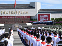 전민족 항일전쟁 발발 89주년 기념식 베이징서 열려