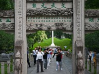 中 상하이 광치공원, 시민들의 편안한 휴식처