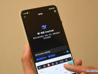 中 경제브리핑...딥시크, 클로드보다 100배 이상 저렴한 가성비 신모델 공개 外
