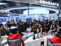 中 중관춘, 과학기술 혁신 요람에서 미래 산업 허브로 "박차"