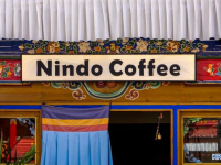 전통과 현대의 조화...글로벌 시장 정조준하는 中 라싸 커피