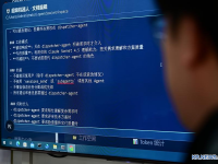 中 AI 보안 표준 체계 구축 "속도"...전담 업무조 정식 출범