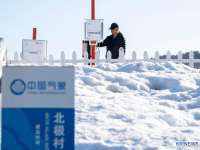 中 연구팀, 세계 최초 에어로졸 AI 기상예보 모델 "AI-GAMFS" 발표