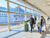 지난해 中 찾은 외국인 관광객 1억5천만 명 돌파, 전년比 17% 증가