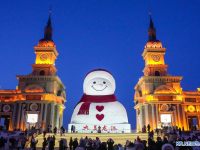 [양회·경제+] 하얼빈에서 中 전역으로...빙설 경제, 중국 경제에 새 활력