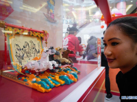 춘절 에디션 출시...레고 차이나 대표 中에 대한 장기 투자 전략 강화할 것