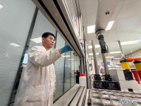 기술 혁신, 디지털화, 녹색 발전 삼박자 "척척"...中 르자오 철강 산업, 글로벌 가치 사슬 정상 향해 "박차"