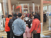 전통과 첨단기술의 만남...中 쓰촨 청두, 로봇과 AI가 만든 新춘절 풍경