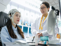 中 "전국 지식재산권 홍보주간" 개막...AI 등 신흥산업 각광