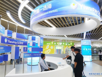 결산, 투∙융자부터 자산까지...中 위안화, 국제화 발걸음 "착착"