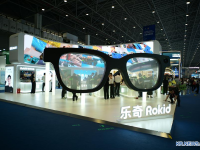 "제6회 CICPE" 中 하이난서 개막...각양각색 글로벌 우수 소비재 선보여