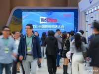 中 경제브리핑...中 온라인 시청각 미디어 이용자 11억 명 육박 外