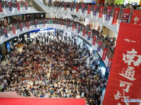 中 "도시 축구 슈퍼리그" 열풍 전국으로 확산...개최지 문화관광 시장 들썩