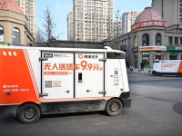무인 택배 차량부터 사족보행 로봇까지...中 전역에 깊숙이 파고든 AI