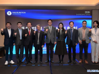 대한피부건강산업협회 상하이서 출범...中·韓 뷰티 산업 협력 가속