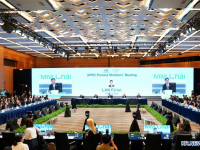 APEC 재무장관회의, 中 홍콩서 개막