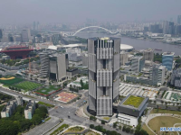 브릭스 신개발은행, 판다본드 1조5천억원 이상 발행