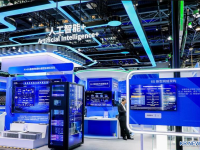 개막 앞둔 "2026 중관춘포럼" 연례회의..."징진지 발전 로드맵" 제시한다