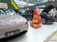 中 지난해 녹색채권 발행액 200조원 훌쩍 넘어