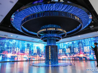 양회서 주목받은 "컴퓨팅 파워"...中 디지털 경제 핵심 기반으로 부상