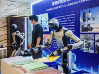 中 경제브리핑...중국 개발 사족보행 로봇, 세계 판매량의 약 70% 外