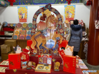 젊은 층, 전통과 현대를 잇는 新 소비 트렌드 주목