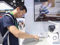 中 홍콩, 센스타임과 손잡고 AI 컴퓨팅 파워 인프라 확충...2030년 4만P+ 목표