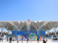 "2026 세계스마트산업박람회" 中 톈진서 개막..."AI+산업" 융합 집중 조명