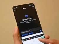 中 딥시크, 차세대 모델 "V4" 출시...화웨이 칩 기반 "풀스택 자립" 실현