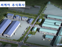 中 윈난 우수 산지 약재 첫 韓 진출...중·한 의약 협력 새 기회