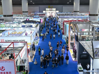 "제139회 캔톤페어" 개막...참가 기업 3만2천여 개로 역대 최대